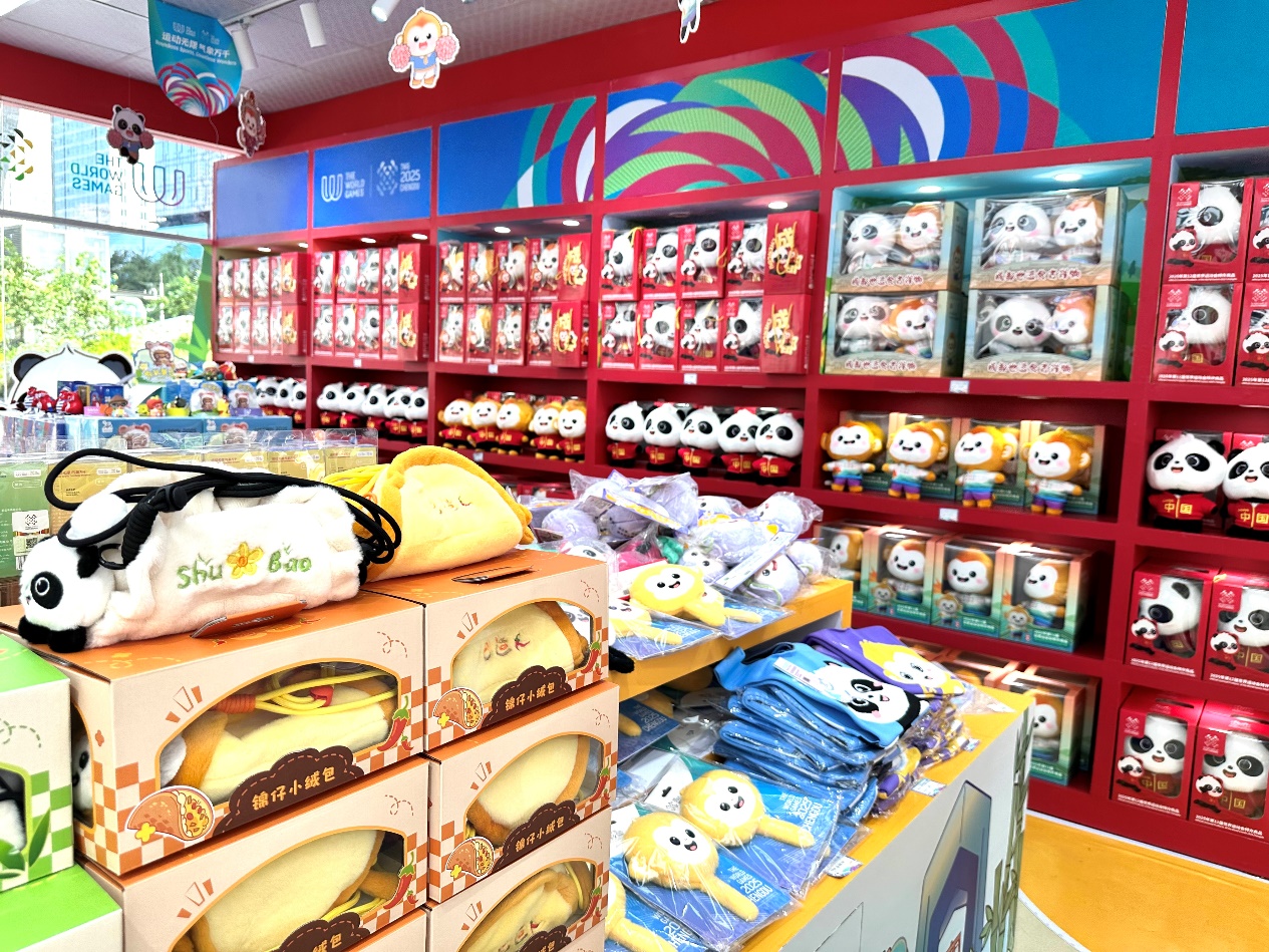 ?Ding! ?Shubao y Jinzai te invitan a los Juegos Mundiales de Chengdu!